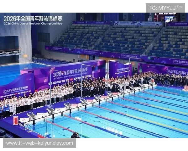 2026年游泳训练科研中心发布青少年专项技术提升课程，青少年游泳协会